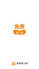 2021欧洲杯买球官方网站